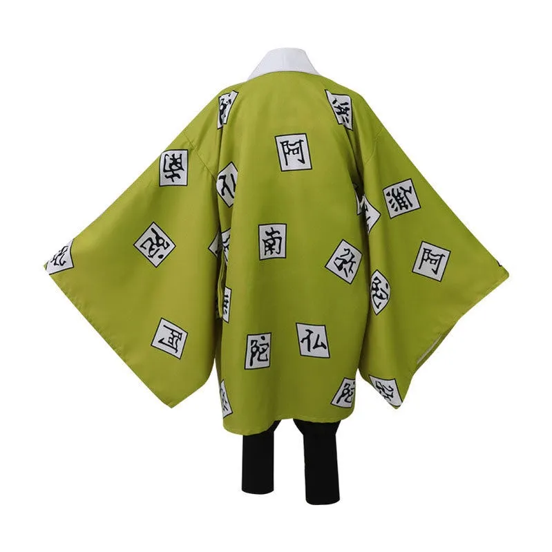 Demon Slayer Kimetsu no Yaiba Gyomei Himejima Fullset Cosplay Costumes