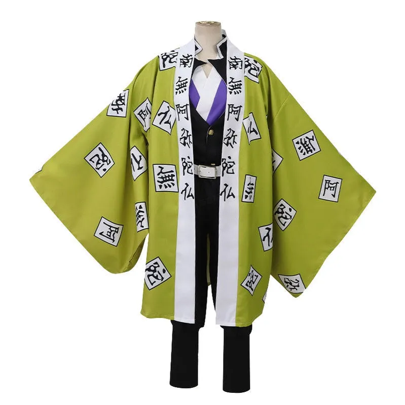 Demon Slayer Kimetsu no Yaiba Gyomei Himejima Fullset Cosplay Costumes