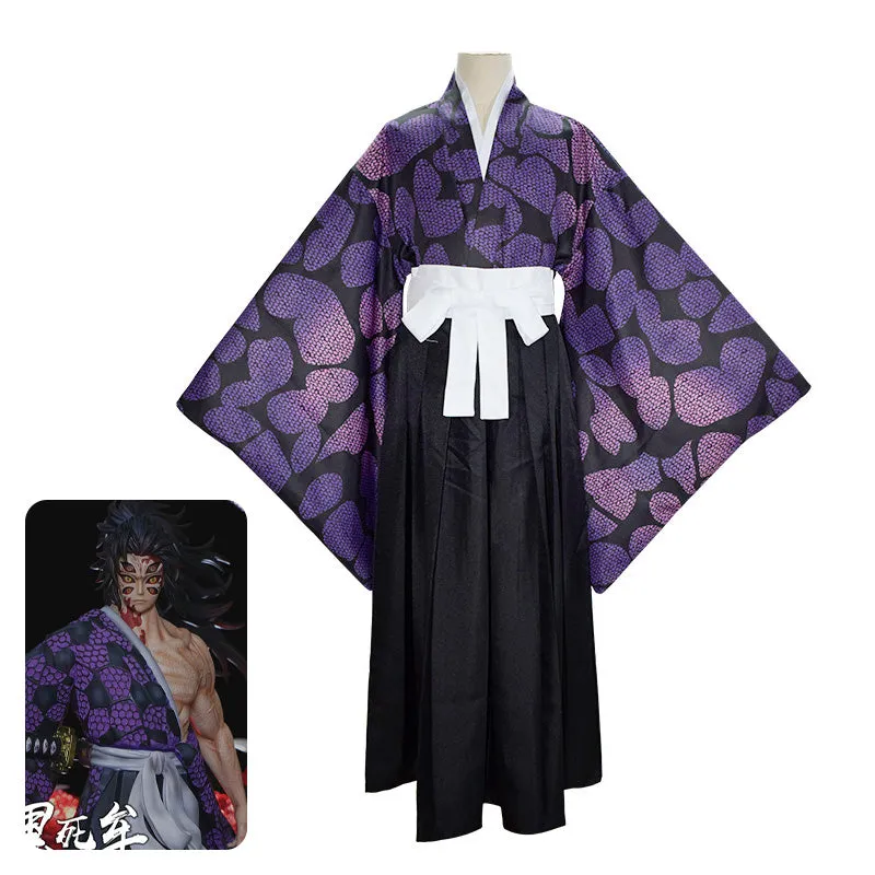 Demon Slayer Kimetsu no Yaiba Kokushibo Tsugikuni Michikatsu Cosplay Costumes