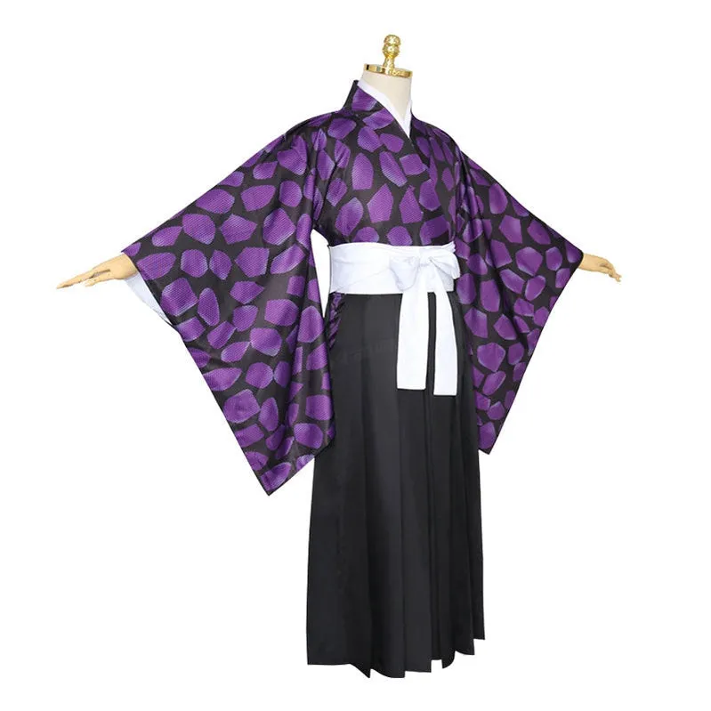 Demon Slayer Kimetsu no Yaiba Kokushibou Tsugikuni Michikatsu Cosplay Costumes