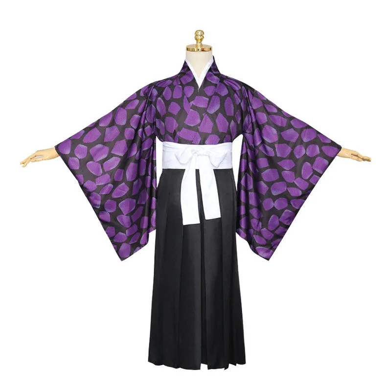 Demon Slayer Kimetsu no Yaiba Kokushibou Tsugikuni Michikatsu Cosplay Costumes
