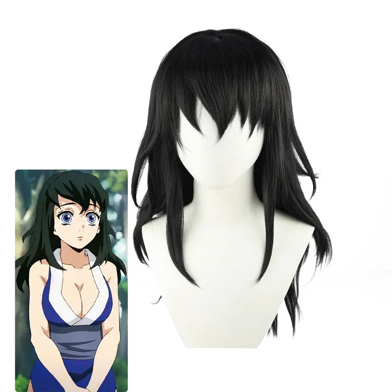 Demon Slayer: Kimetsu no Yaiba Suma Cosplay Wig