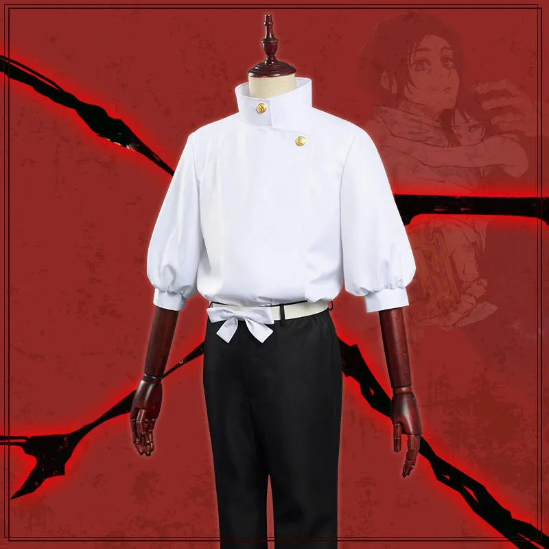 Jujutsu Kaisen Okkotsu Yuta Cosplay Costumes