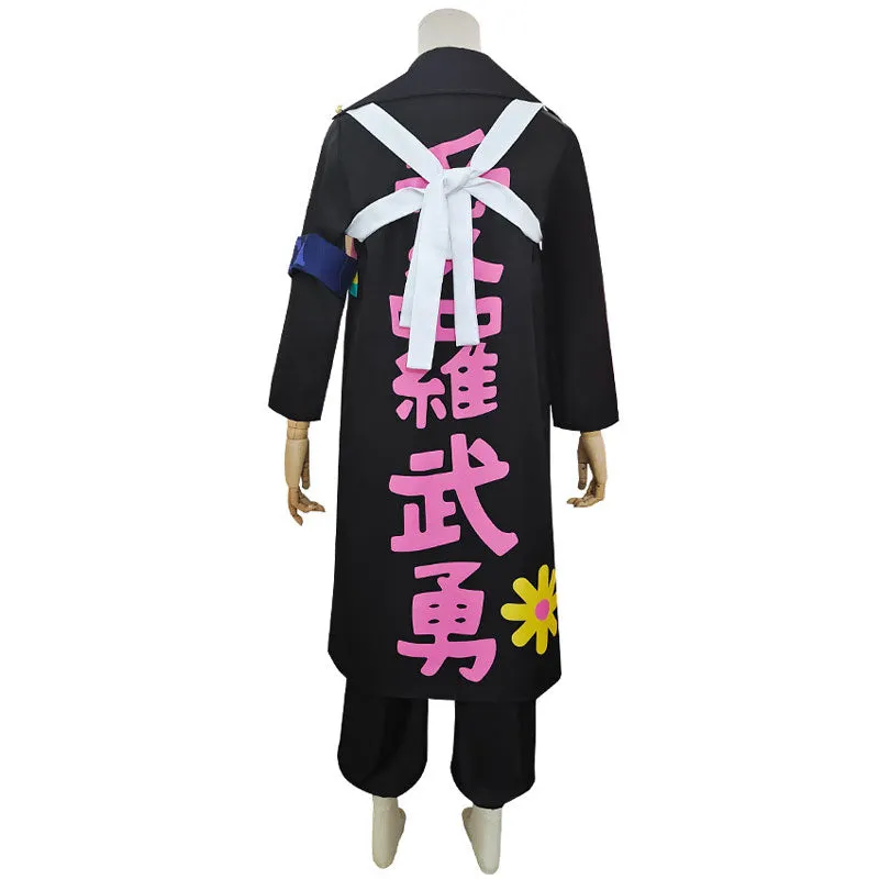 One Piece Film Red 2022 Barto Lomeo Bartolomeo Cosplay Costumes